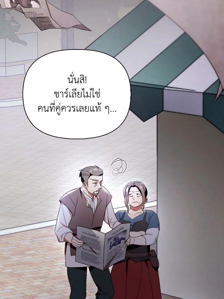 Doujin-Lc- อ่าน โดจิน มังฮวา เกาหลี ญี่ปุ่น จีน แปลไทย Regressor Instruction Manual ตอนที่ 1 2 3 4 5 6 7 8 9 10 11 12 13 14 ฟรี ไม่มีโฆษณา อ่าน โดจิน Manhwa เกาหลี ญี่ปุ่น จีน เรามีครบ คัดมาให้เน้นๆ โดจิน 18+ รับประกันความฟินโดย  Doujin Lc