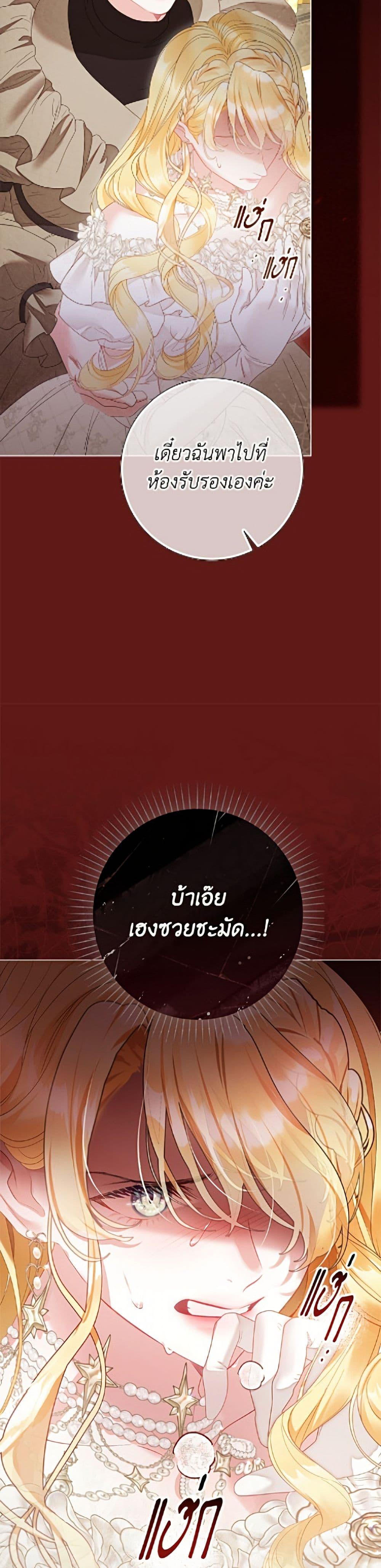 Manga-lc-com อ่านมังงะ อ่านการ์ตูน ออนไลน์ ฟรี The World Without My Sister Who Everyone Loved ตอนที่ 1 2 3 4 5 6 7 8 9 10 11 12 13 14 ฟรี ไม่มีโฆษณา Manga-lc - อ่าน มังงะ อ่าน การ์ตูน ออนไลน์ อ่านมังงะ ฟรี