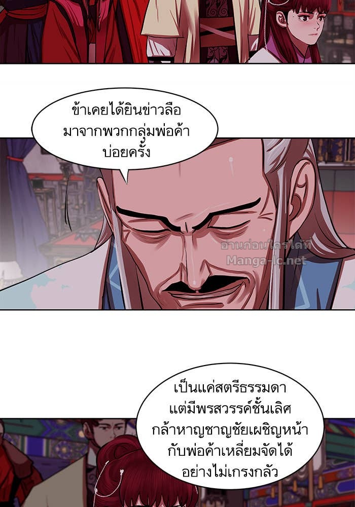 Doujin-Lc- อ่าน โดจิน มังฮวา เกาหลี ญี่ปุ่น จีน แปลไทย องครักษ์แห่งอัครสกุลจาง ตอนที่ 1 2 3 4 5 6 7 8 9 10 11 12 13 14 ฟรี ไม่มีโฆษณา อ่าน โดจิน Manhwa เกาหลี ญี่ปุ่น จีน เรามีครบ คัดมาให้เน้นๆ โดจิน 18+ รับประกันความฟินโดย Doujin Lc