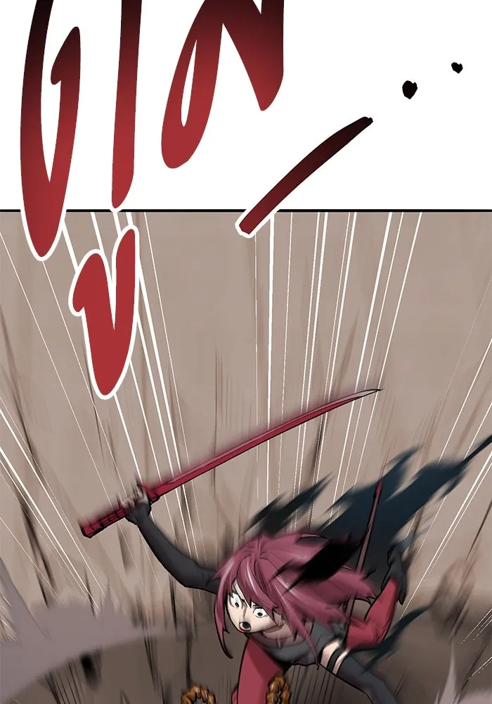 ยอดคนเลเวลทะลุ ตอนที่ 39 วิทยายุทธ์ (4) รูปที่ 151