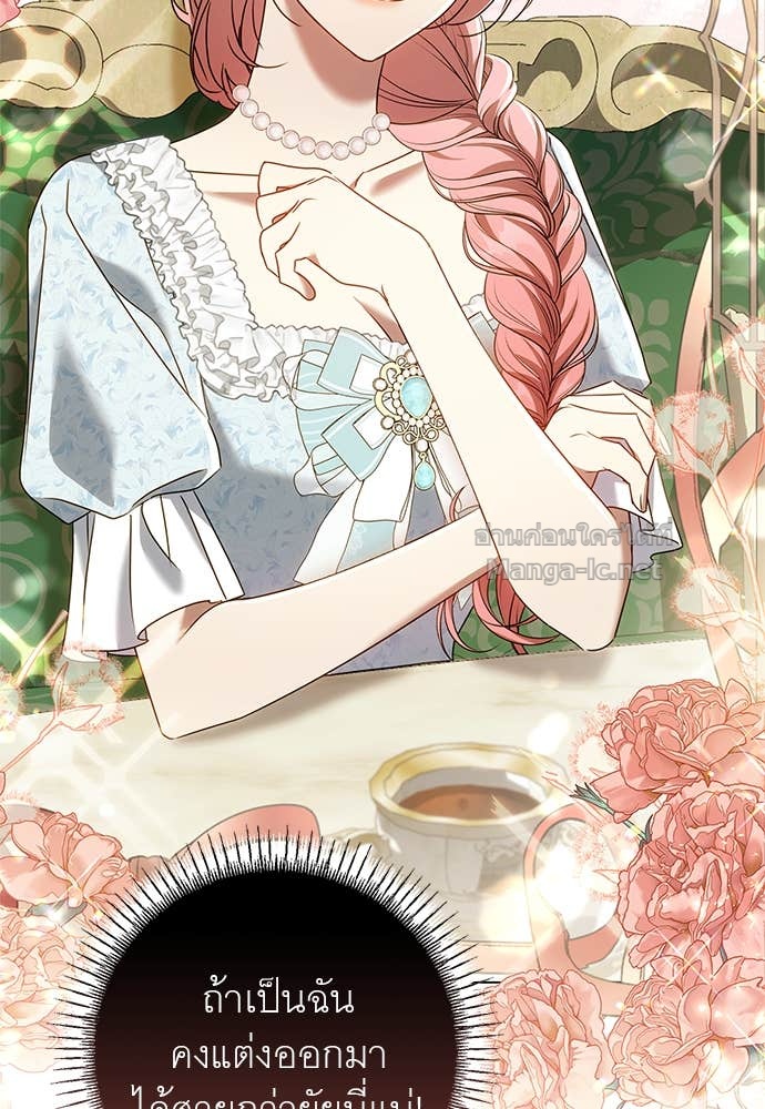 Doujin-Lc- อ่าน โดจิน มังฮวา เกาหลี ญี่ปุ่น จีน แปลไทย อยากได้ ก็เอาไป ตอนที่ 1 2 3 4 5 6 7 8 9 10 11 12 13 14 ฟรี ไม่มีโฆษณา อ่าน โดจิน Manhwa เกาหลี ญี่ปุ่น จีน เรามีครบ คัดมาให้เน้นๆ โดจิน 18+ รับประกันความฟินโดย Doujin Lc