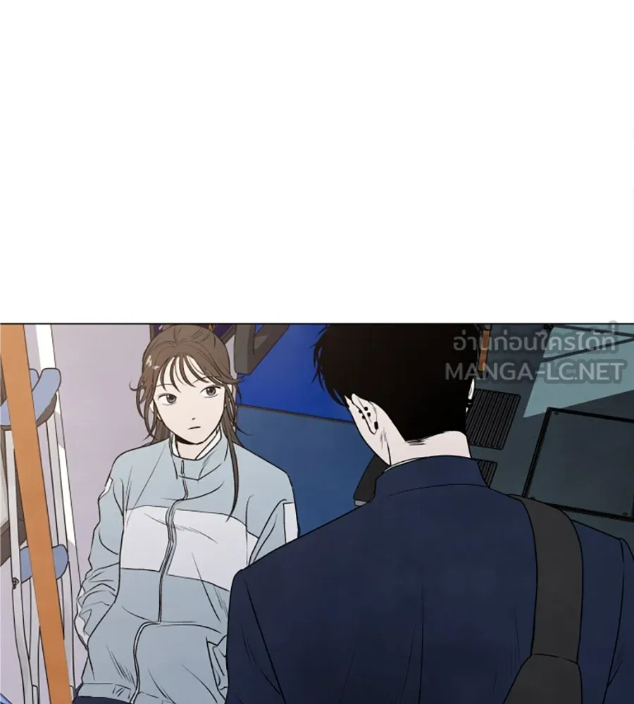 เหตุผลของคนไม่อยากอยู่ ตอนที่ 1 รูปที่ 75