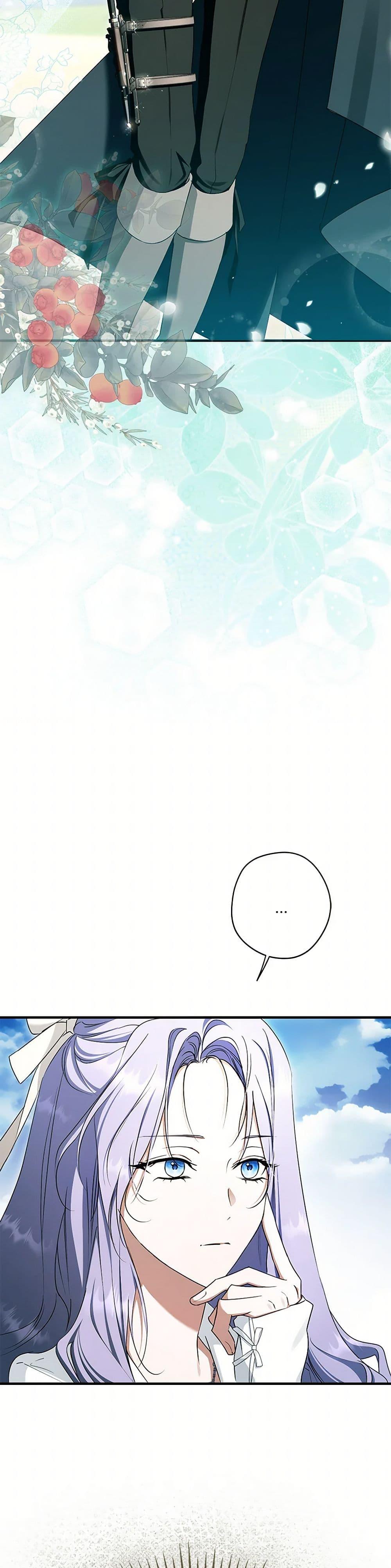 Manga-lc-com อ่านมังงะ อ่านการ์ตูน ออนไลน์ ฟรี An Extra Stole the Male Leads ตอนที่ 1 2 3 4 5 6 7 8 9 10 11 12 13 14 ฟรี ไม่มีโฆษณา Manga-lc - อ่าน มังงะ อ่าน การ์ตูน ออนไลน์ อ่านมังงะ ฟรี