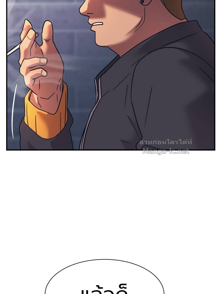 Doujin-Lc- อ่าน โดจิน มังฮวา เกาหลี ญี่ปุ่น จีน แปลไทย โคตรแกร่ง ตอนที่ 1 2 3 4 5 6 7 8 9 10 11 12 13 14 ฟรี ไม่มีโฆษณา อ่าน โดจิน Manhwa เกาหลี ญี่ปุ่น จีน เรามีครบ คัดมาให้เน้นๆ โดจิน 18+ รับประกันความฟินโดย Doujin Lc