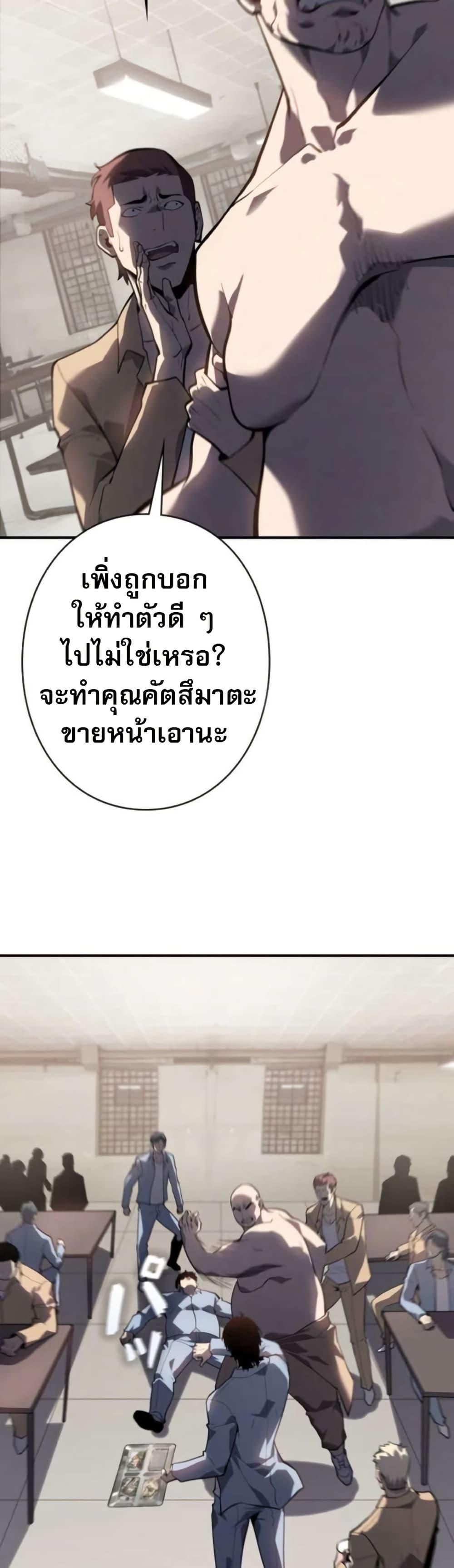 Manga-lc-com อ่านมังงะ อ่านการ์ตูน ออนไลน์ ฟรี The Mad Dog ตอนที่ 1 2 3 4 5 6 7 8 9 10 11 12 13 14 ฟรี ไม่มีโฆษณา Manga-lc - อ่าน มังงะ อ่าน การ์ตูน ออนไลน์ อ่านมังงะ ฟรี