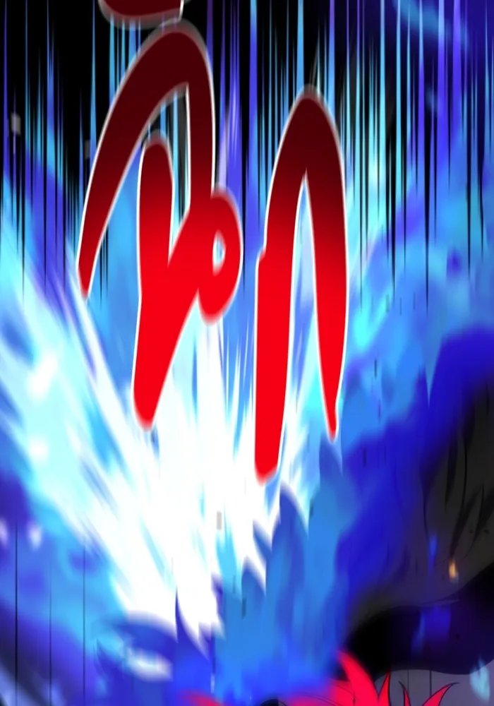 อดีตบอสหอคอย ตอนที่ 1 รูปที่ 31