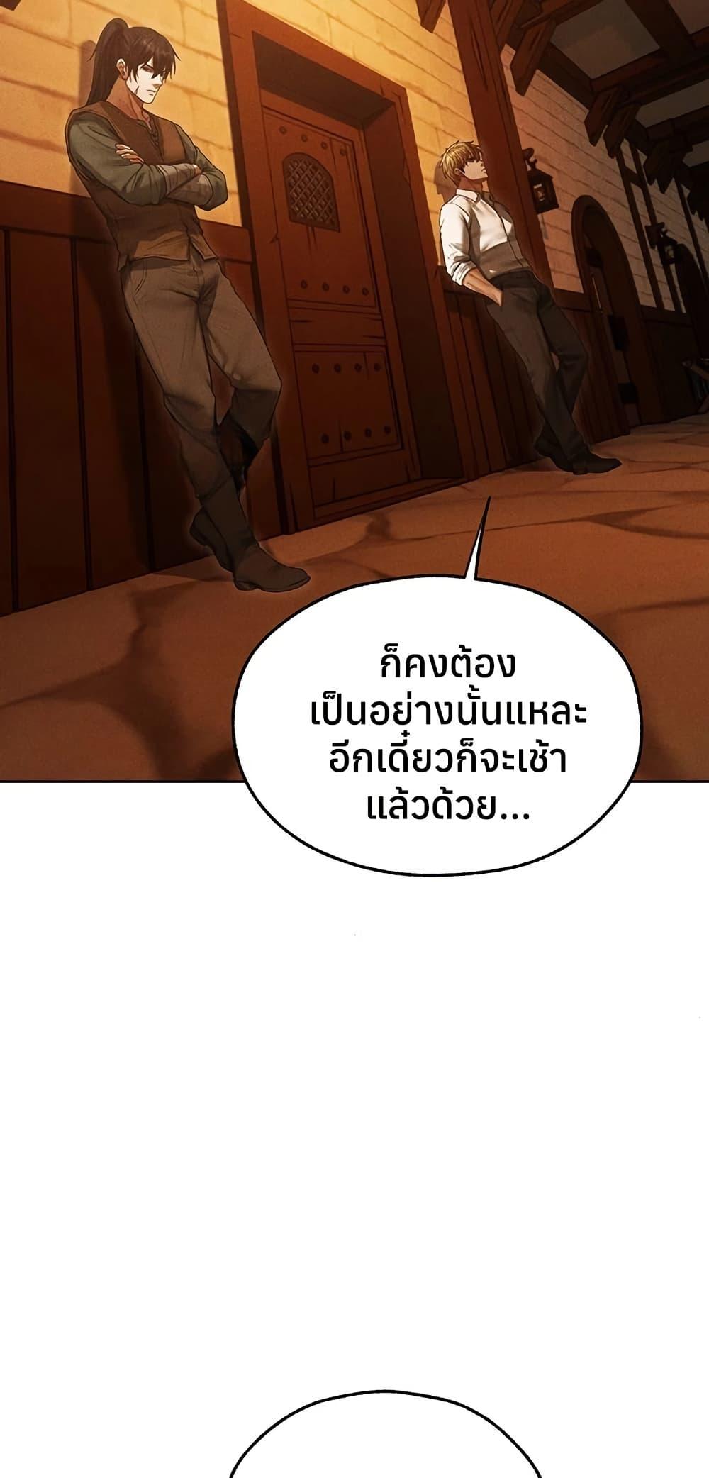 Doujin-Lc- อ่าน โดจิน มังฮวา เกาหลี ญี่ปุ่น จีน แปลไทย MILF Hunting ตอนที่ 1 2 3 4 5 6 7 8 9 10 11 12 13 14 ฟรี ไม่มีโฆษณา อ่าน โดจิน Manhwa เกาหลี ญี่ปุ่น จีน เรามีครบ คัดมาให้เน้นๆ โดจิน 18+ รับประกันความฟินโดย  Doujin Lc
