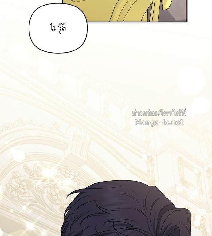 Doujin-Lc- อ่าน โดจิน มังฮวา เกาหลี ญี่ปุ่น จีน แปลไทย คิดว่าการบิดเบือนต้นฉบับ มันทำได้ง่าย ๆ หรือไง ตอนที่ 1 2 3 4 5 6 7 8 9 10 11 12 13 14 ฟรี ไม่มีโฆษณา อ่าน โดจิน Manhwa เกาหลี ญี่ปุ่น จีน เรามีครบ คัดมาให้เน้นๆ โดจิน 18+ รับประกันความฟินโดย Doujin Lc