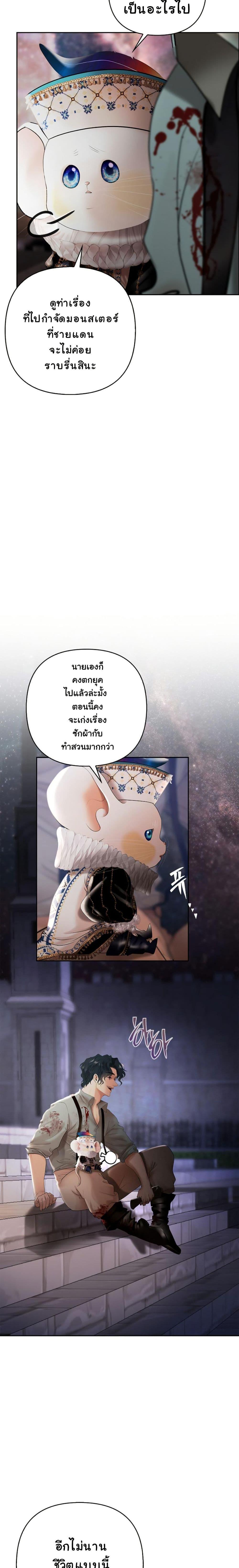 Manga-lc-com อ่านมังงะ อ่านการ์ตูน ออนไลน์ ฟรี Heroes Save With Their Bodies ตอนที่ 1 2 3 4 5 6 7 8 9 10 11 12 13 14 ฟรี ไม่มีโฆษณา Manga-lc - อ่าน มังงะ อ่าน การ์ตูน ออนไลน์ อ่านมังงะ ฟรี