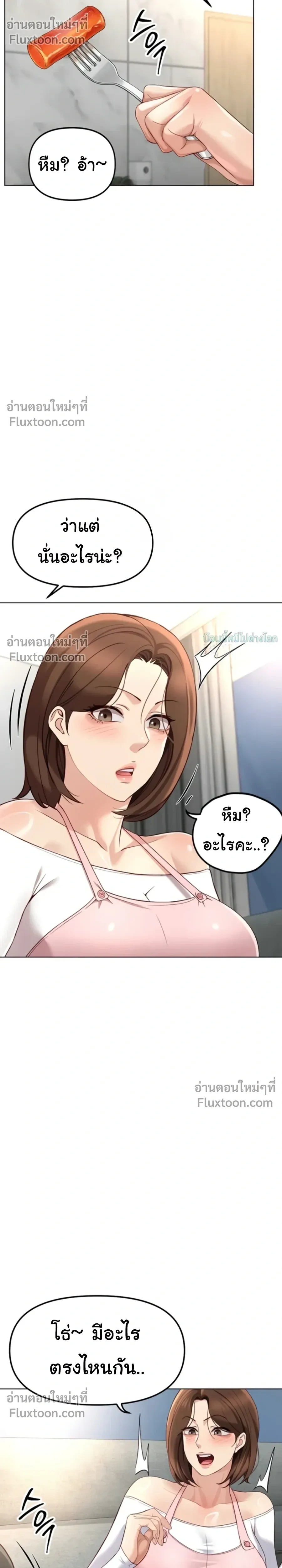 Doujin-Lc- อ่าน โดจิน มังฮวา เกาหลี ญี่ปุ่น จีน แปลไทย Common Sense Manipulation Program โปรแกรมปรับเปลี่ยนสามัญสำนึก ตอนที่ 1 2 3 4 5 6 7 8 9 10 11 12 13 14 ฟรี ไม่มีโฆษณา อ่าน โดจิน Manhwa เกาหลี ญี่ปุ่น จีน เรามีครบ คัดมาให้เน้นๆ โดจิน 18+ รับประกันความฟินโดย  Doujin Lc