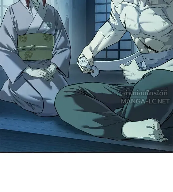 มัจจุราชชุดแดง ตอนที่ 32 รูปที่ 116
