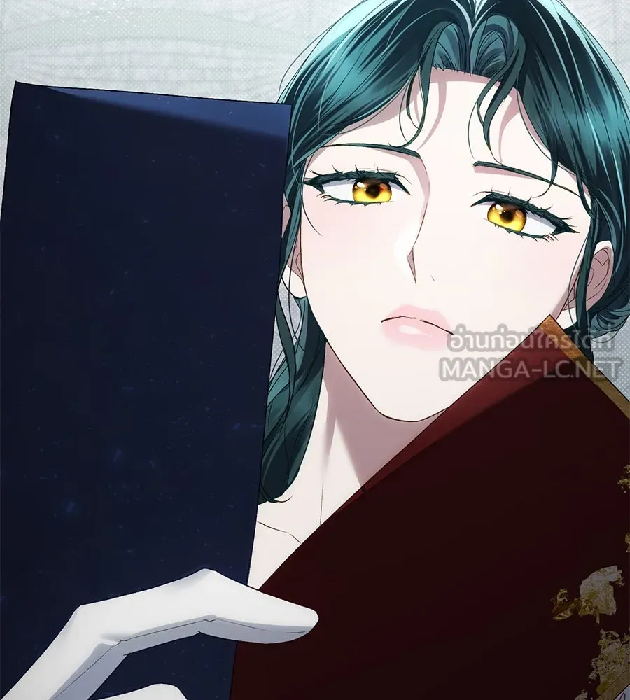 เล่ห์รักชนชั้นสูง ตอนที่ 52 รูปที่ 51