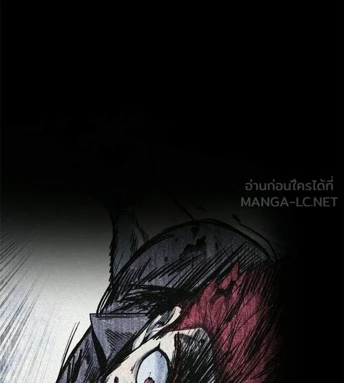 มัจจุราชชุดแดง ตอนที่ 33 รูปที่ 157