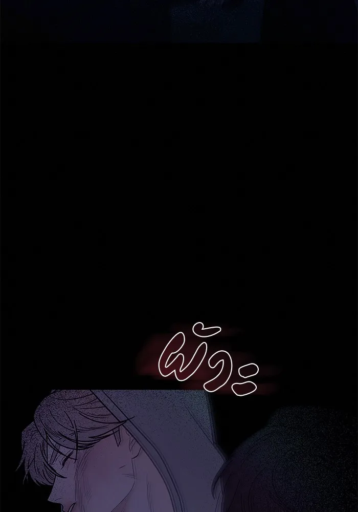 ปฏิบัติการรักวุ่นหัวใจ ตอนที่ 54 รูปที่ 67