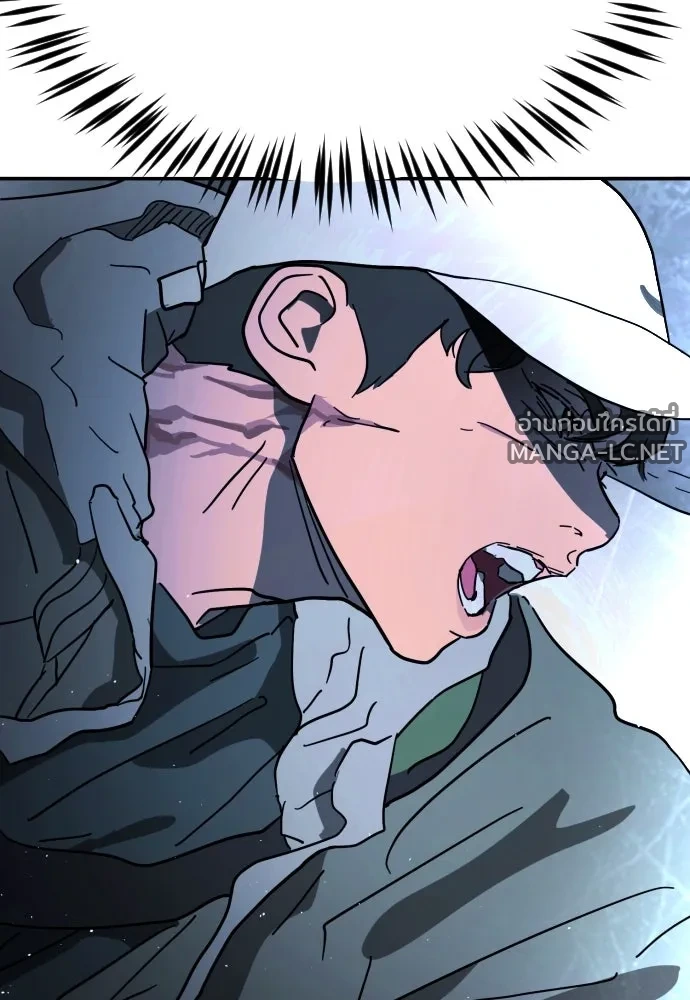 Manga-lc-com อ่านมังงะ อ่านการ์ตูน ออนไลน์ ฟรี วันดีคืนดี โซลก็ ตอนที่ 1 2 3 4 5 6 7 8 9 10 11 12 13 14 ฟรี ไม่มีโฆษณา Manga-lc - อ่าน มังงะ อ่าน การ์ตูน ออนไลน์ อ่านมังงะ ฟรี