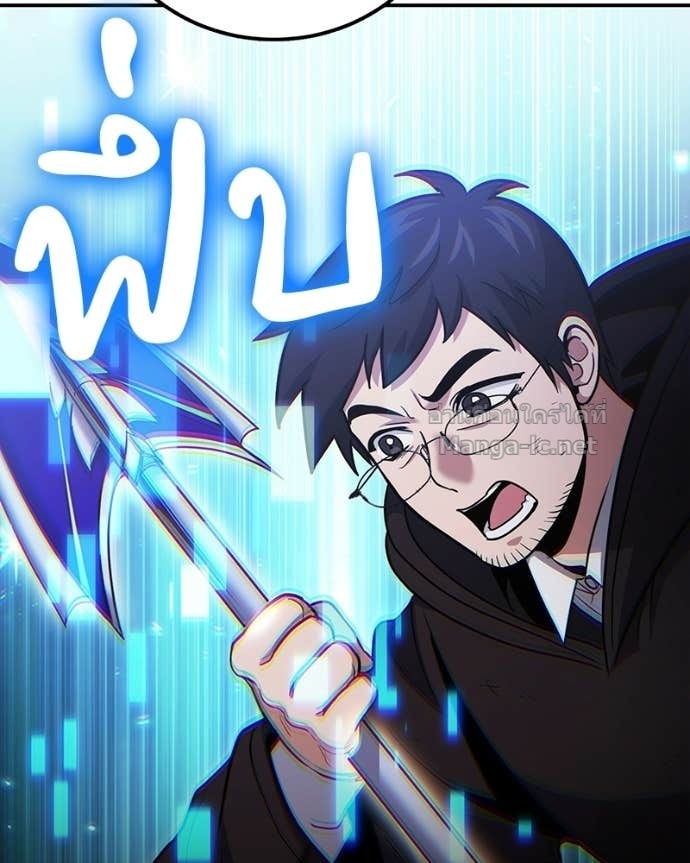 Doujin-Lc- อ่าน โดจิน มังฮวา เกาหลี ญี่ปุ่น จีน แปลไทย ฮีลเลอร์กำมะลอ ตอนที่ 1 2 3 4 5 6 7 8 9 10 11 12 13 14 ฟรี ไม่มีโฆษณา อ่าน โดจิน Manhwa เกาหลี ญี่ปุ่น จีน เรามีครบ คัดมาให้เน้นๆ โดจิน 18+ รับประกันความฟินโดย Doujin Lc