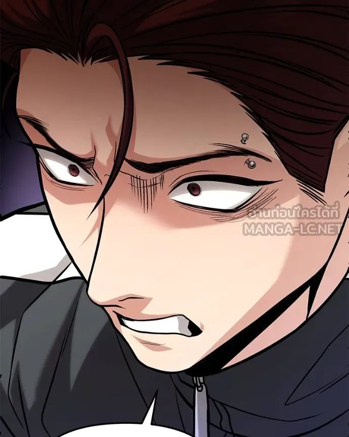 โทษที พื้นที่นี้ ตอนที่ 18 รูปที่ 198