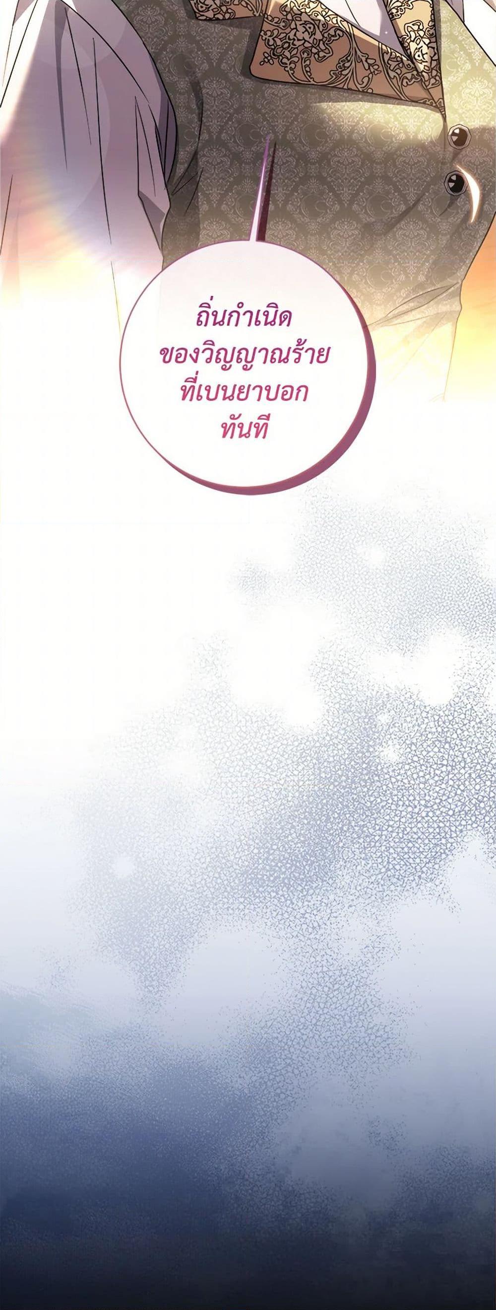 Manga-lc-com อ่านมังงะ อ่านการ์ตูน ออนไลน์ ฟรี I Went On Strike Because It Was A Time Limit ตอนที่ 1 2 3 4 5 6 7 8 9 10 11 12 13 14 ฟรี ไม่มีโฆษณา Manga-lc - อ่าน มังงะ อ่าน การ์ตูน ออนไลน์ อ่านมังงะ ฟรี