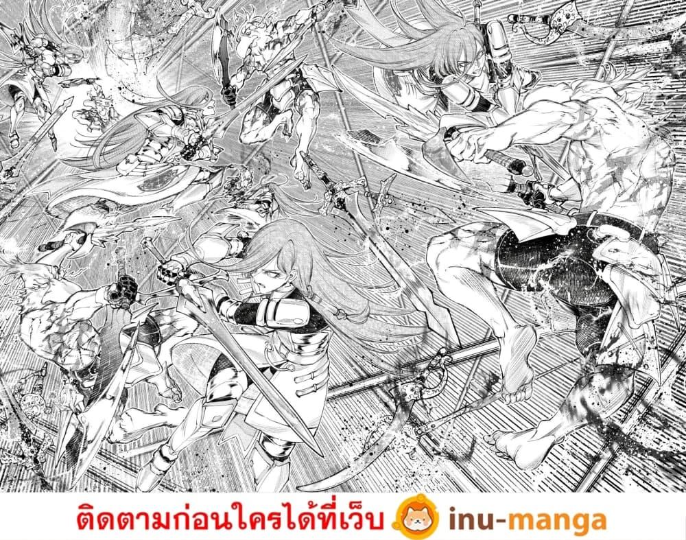 Manga-lc-com อ่านมังงะ อ่านการ์ตูน ออนไลน์ ฟรี Shangri-La Frontier ตอนที่ 1 2 3 4 5 6 7 8 9 10 11 12 13 14 ฟรี ไม่มีโฆษณา Manga-lc - อ่าน มังงะ อ่าน การ์ตูน ออนไลน์ อ่านมังงะ ฟรี