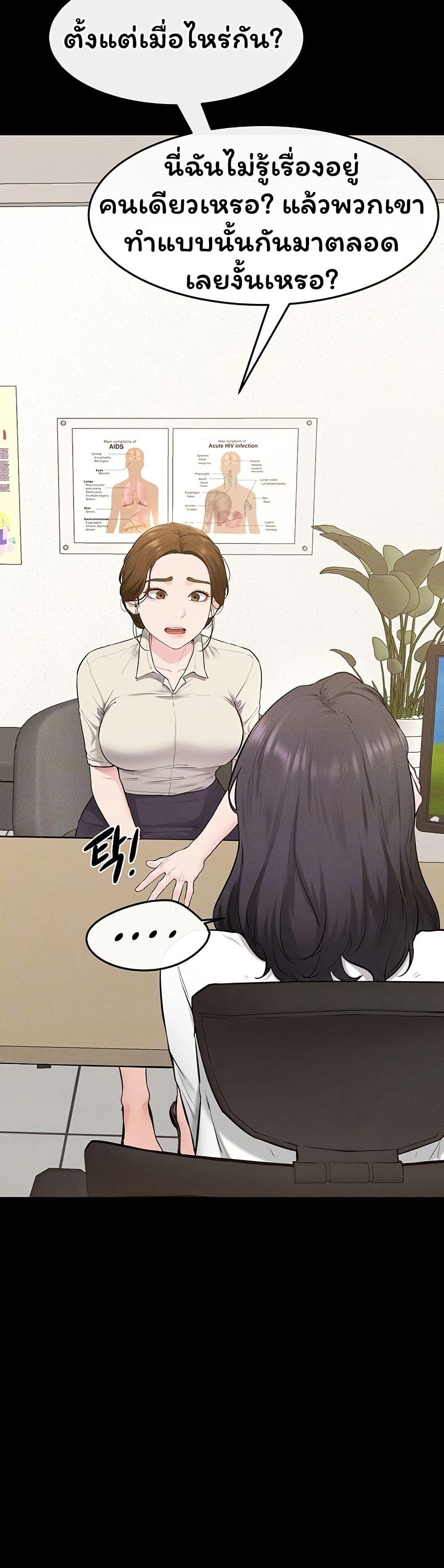 Doujin-Lc- อ่าน โดจิน มังฮวา เกาหลี ญี่ปุ่น จีน แปลไทย My New Family ตอนที่ 1 2 3 4 5 6 7 8 9 10 11 12 13 14 ฟรี ไม่มีโฆษณา อ่าน โดจิน Manhwa เกาหลี ญี่ปุ่น จีน เรามีครบ คัดมาให้เน้นๆ โดจิน 18+ รับประกันความฟินโดย  Doujin Lc