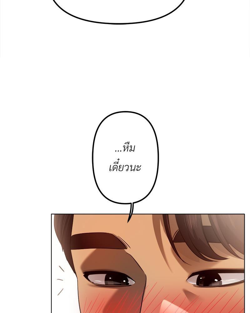 Doujin-Lc- อ่าน โดจิน มังฮวา เกาหลี ญี่ปุ่น จีน แปลไทย Do You Like to Exerc ตอนที่ 1 2 3 4 5 6 7 8 9 10 11 12 13 14 ฟรี ไม่มีโฆษณา อ่าน โดจิน Manhwa เกาหลี ญี่ปุ่น จีน เรามีครบ คัดมาให้เน้นๆ โดจิน 18+ รับประกันความฟินโดย  Doujin Lc