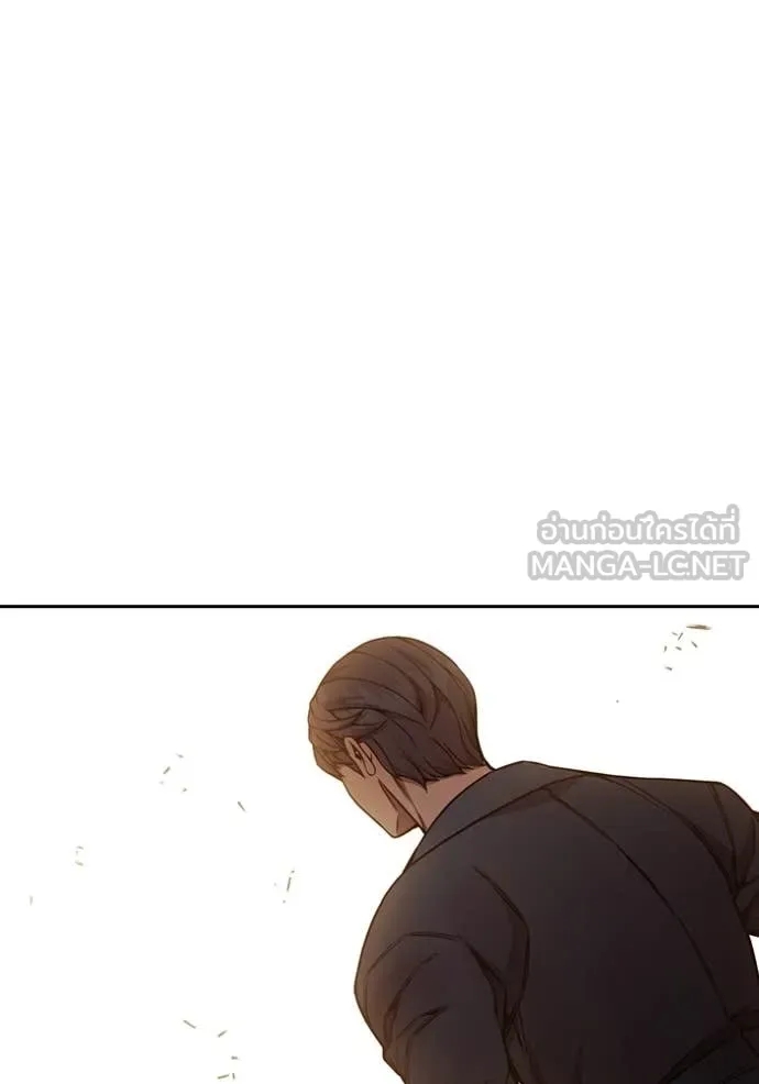 เยาวชนคนคุก ตอนที่ 57 รูปที่ 85