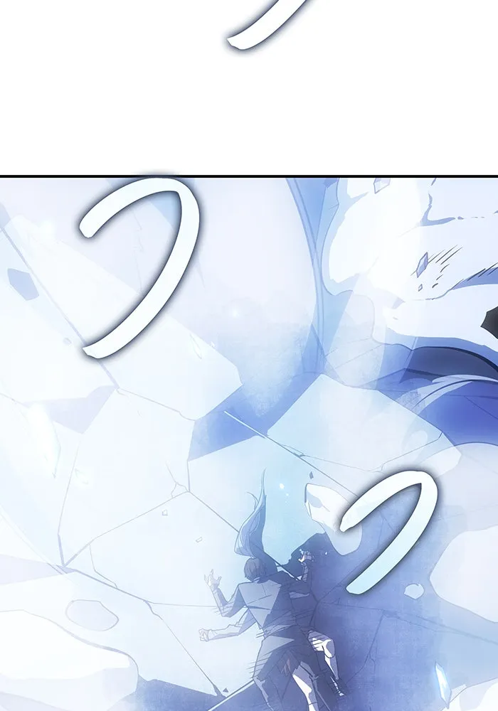 เกิดใหม่พร้อมพลังแห่งราชัน ตอนที่ 17 รูปที่ 160