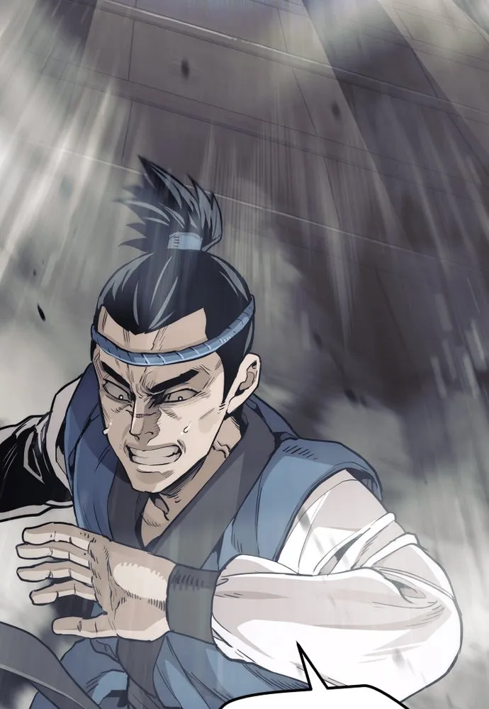 เส้นทางสู่เทพมาร ตอนที่ 76 รูปที่ 28