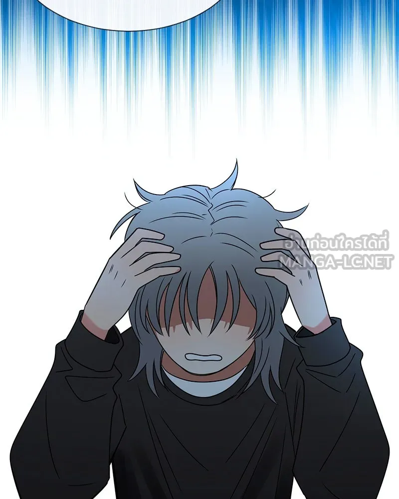 Level One Dreamersbrผู้ชนะรักนี้ต้องเป็น ตอนที่ 4 รูปที่ 42