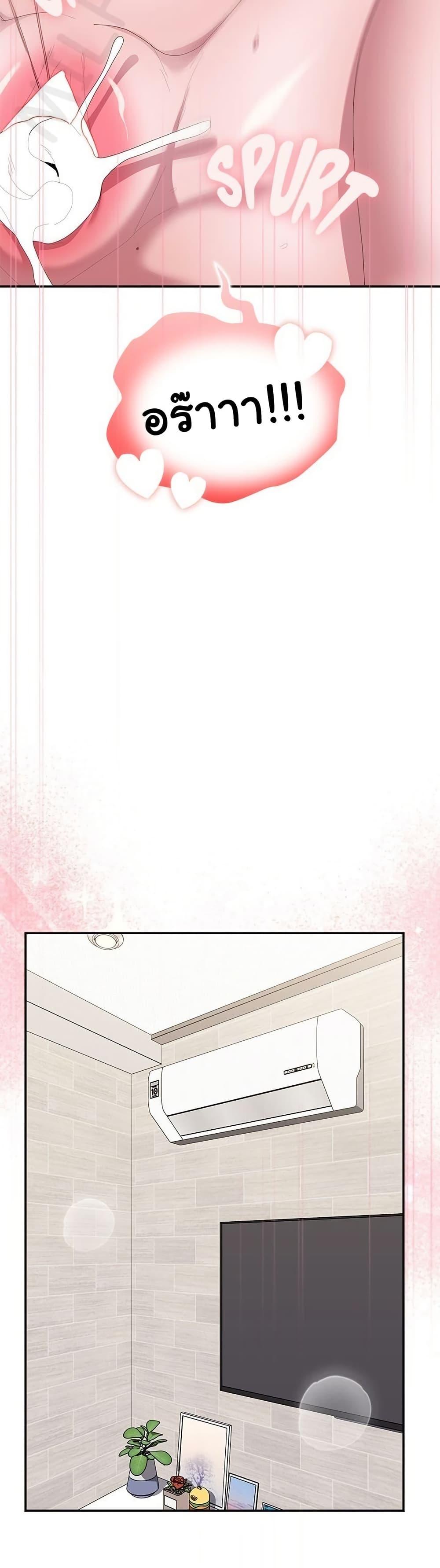 Doujin-Lc- อ่าน โดจิน มังฮวา เกาหลี ญี่ปุ่น จีน แปลไทย Office Shitbag ตอนที่ 1 2 3 4 5 6 7 8 9 10 11 12 13 14 ฟรี ไม่มีโฆษณา อ่าน โดจิน Manhwa เกาหลี ญี่ปุ่น จีน เรามีครบ คัดมาให้เน้นๆ โดจิน 18+ รับประกันความฟินโดย  Doujin Lc