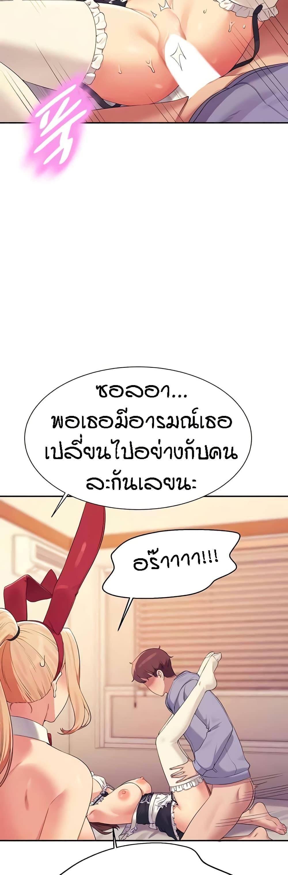 Doujin-Lc- อ่าน โดจิน มังฮวา เกาหลี ญี่ปุ่น จีน แปลไทย Is There No Goddess ตอนที่ 1 2 3 4 5 6 7 8 9 10 11 12 13 14 ฟรี ไม่มีโฆษณา อ่าน โดจิน Manhwa เกาหลี ญี่ปุ่น จีน เรามีครบ คัดมาให้เน้นๆ โดจิน 18+ รับประกันความฟินโดย  Doujin Lc