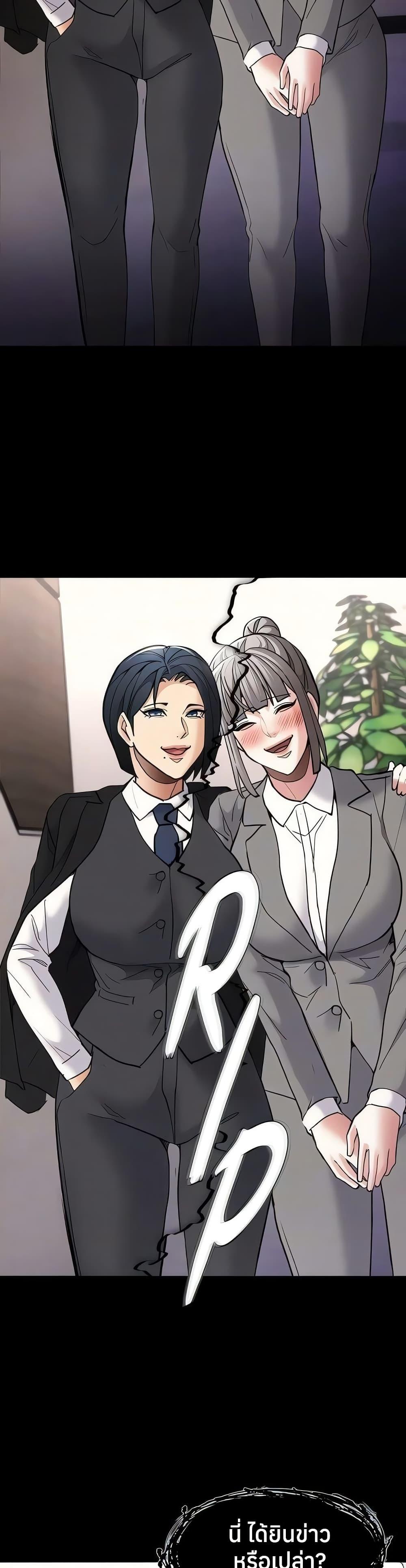 Doujin-Lc- อ่าน โดจิน มังฮวา เกาหลี ญี่ปุ่น จีน แปลไทย Pervert Diary ตอนที่ 1 2 3 4 5 6 7 8 9 10 11 12 13 14 ฟรี ไม่มีโฆษณา อ่าน โดจิน Manhwa เกาหลี ญี่ปุ่น จีน เรามีครบ คัดมาให้เน้นๆ โดจิน 18+ รับประกันความฟินโดย  Doujin Lc