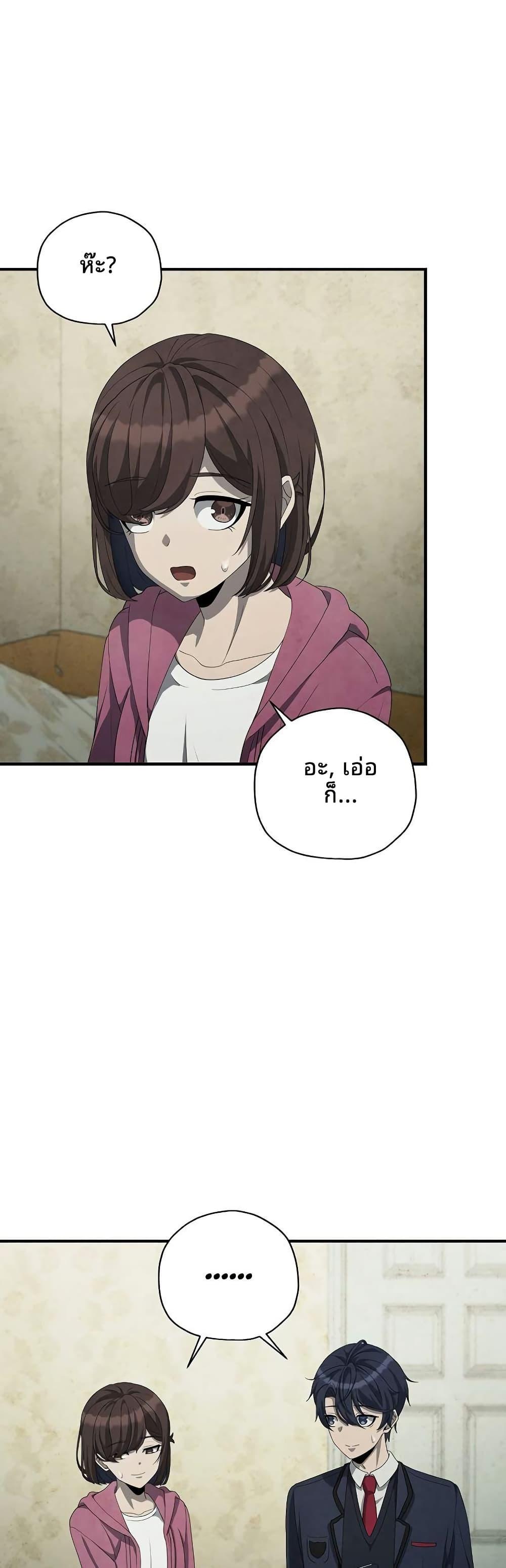 Manga-lc-com อ่านมังงะ อ่านการ์ตูน ออนไลน์ ฟรี Ghost Story Club (Remake) ตอนที่ 1 2 3 4 5 6 7 8 9 10 11 12 13 14 ฟรี ไม่มีโฆษณา Manga-lc - อ่าน มังงะ อ่าน การ์ตูน ออนไลน์ อ่านมังงะ ฟรี