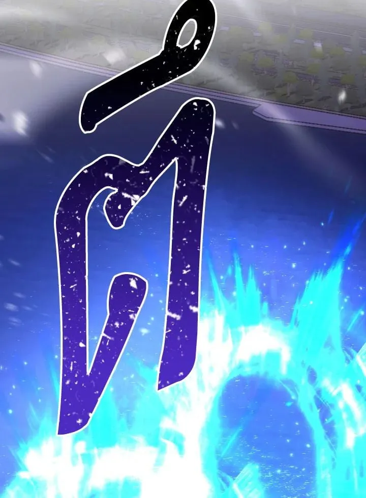 The Hero Returns ตอนที่ ตอนที่ 107 รูปที่ 4