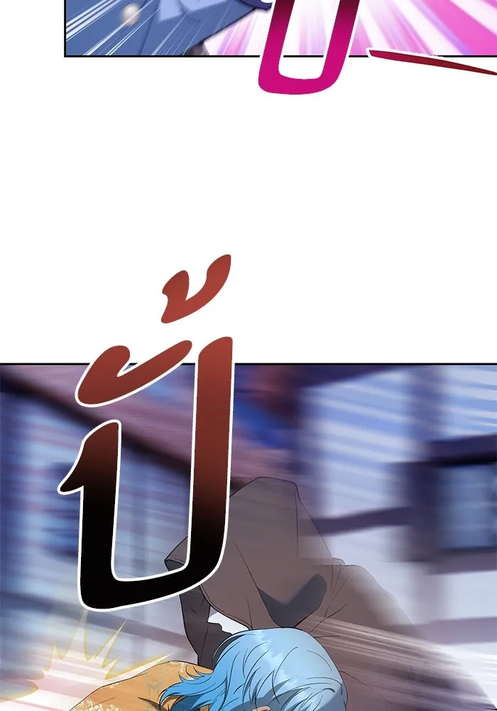 หวานใจสุดโหดโหมดเชื่อง ตอนที่ 72 รูปที่ 28