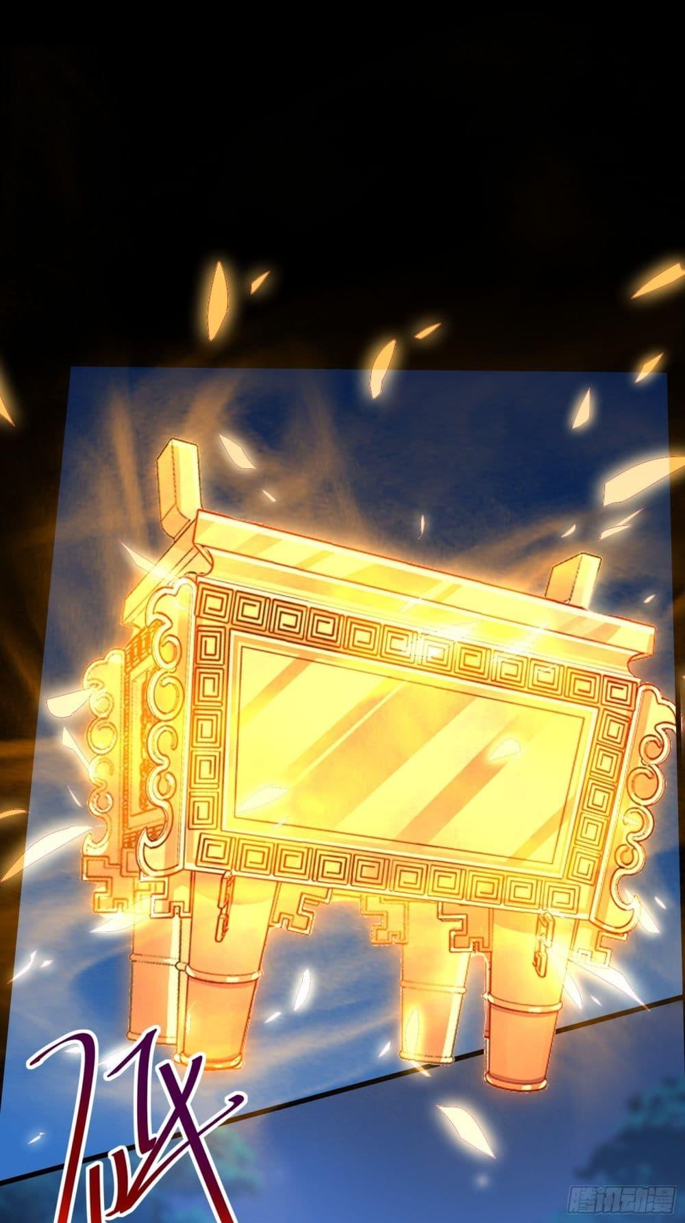 Manga-lc-com อ่านมังงะ อ่านการ์ตูน ออนไลน์ ฟรี Cultivating Immortality Requires a Rich Woman ตอนที่ 1 2 3 4 5 6 7 8 9 10 11 12 13 14 ฟรี ไม่มีโฆษณา Manga-lc - อ่าน มังงะ อ่าน การ์ตูน ออนไลน์ อ่านมังงะ ฟรี