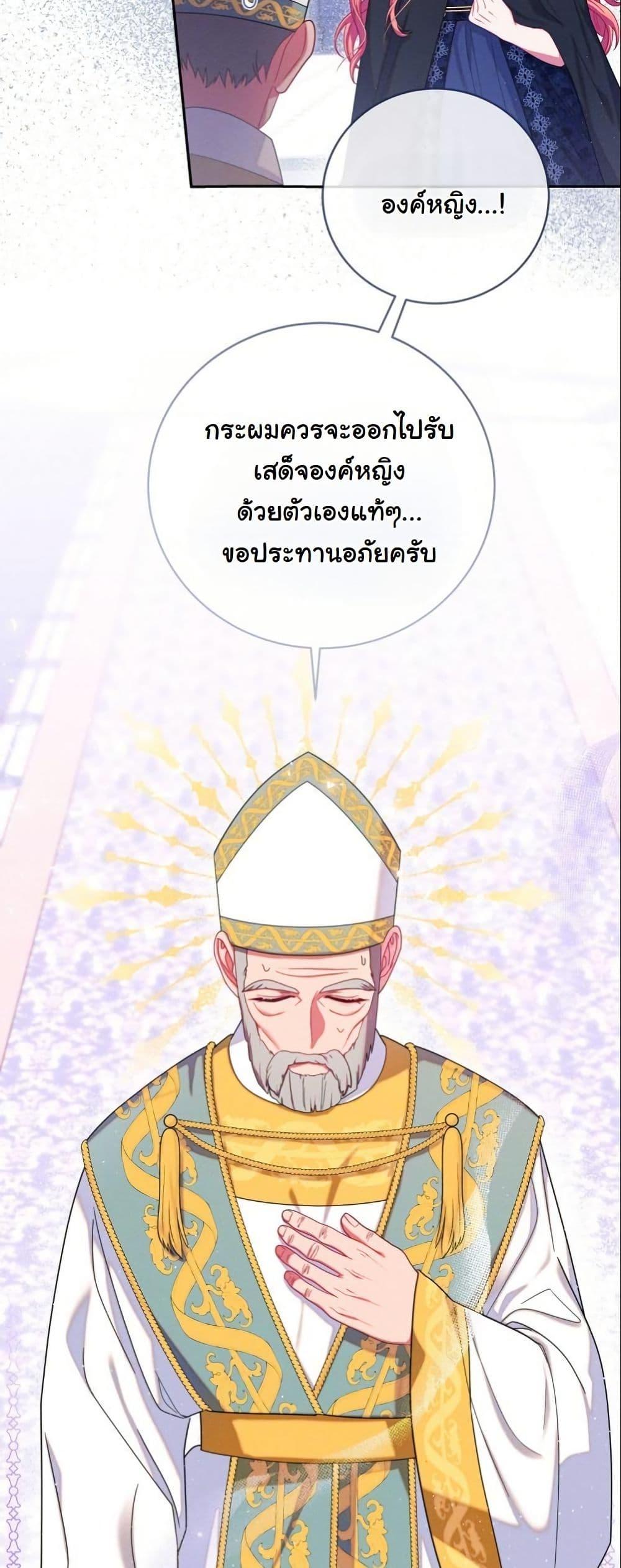 Manga-lc-com อ่านมังงะ อ่านการ์ตูน ออนไลน์ ฟรี How to Survive as a Villainess on the Verge of Death ตอนที่ 1 2 3 4 5 6 7 8 9 10 11 12 13 14 ฟรี ไม่มีโฆษณา Manga-lc - อ่าน มังงะ อ่าน การ์ตูน ออนไลน์ อ่านมังงะ ฟรี