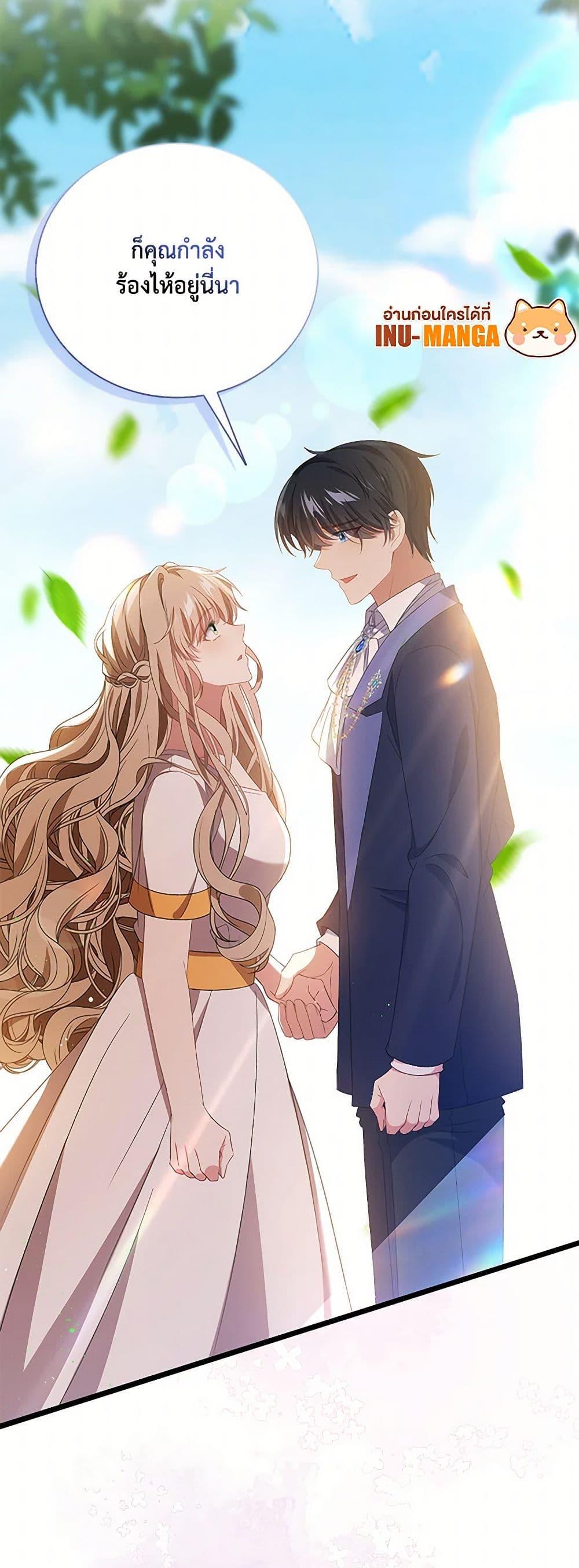 Manga-lc-com อ่านมังงะ อ่านการ์ตูน ออนไลน์ ฟรี The Villainess Wants to Go Home ตอนที่ 1 2 3 4 5 6 7 8 9 10 11 12 13 14 ฟรี ไม่มีโฆษณา Manga-lc - อ่าน มังงะ อ่าน การ์ตูน ออนไลน์ อ่านมังงะ ฟรี