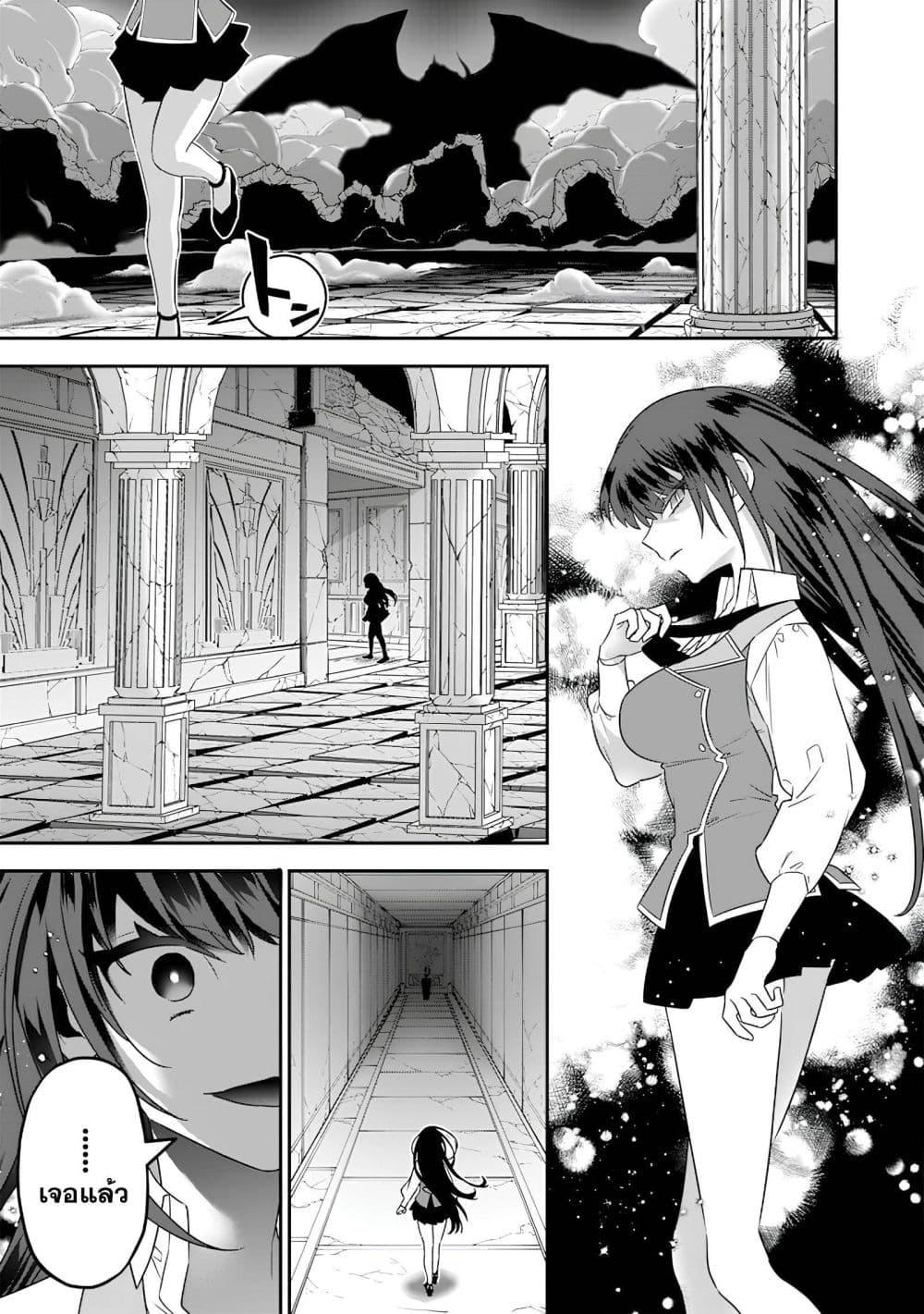 Manga-lc-com อ่านมังงะ อ่านการ์ตูน ออนไลน์ ฟรี Sekai ni Hitori, Zenzokusei Mahou no Tsukaite ตอนที่ 1 2 3 4 5 6 7 8 9 10 11 12 13 14 ฟรี ไม่มีโฆษณา Manga-lc - อ่าน มังงะ อ่าน การ์ตูน ออนไลน์ อ่านมังงะ ฟรี