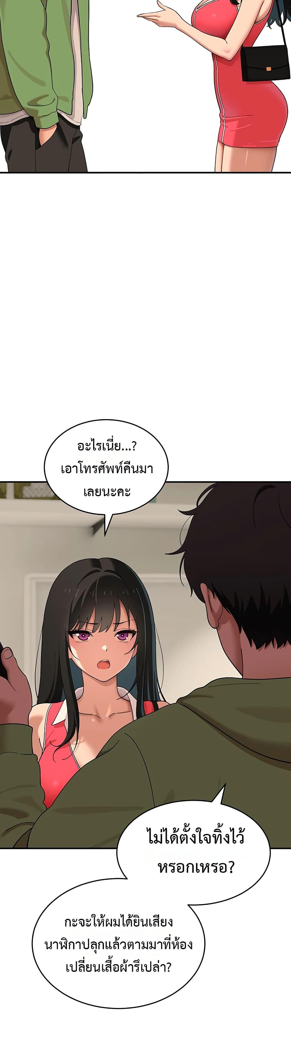 Doujin-Lc- อ่าน โดจิน มังฮวา เกาหลี ญี่ปุ่น จีน แปลไทย A Quiet Cat ตอนที่ 1 2 3 4 5 6 7 8 9 10 11 12 13 14 ฟรี ไม่มีโฆษณา อ่าน โดจิน Manhwa เกาหลี ญี่ปุ่น จีน เรามีครบ คัดมาให้เน้นๆ โดจิน 18+ รับประกันความฟินโดย  Doujin Lc
