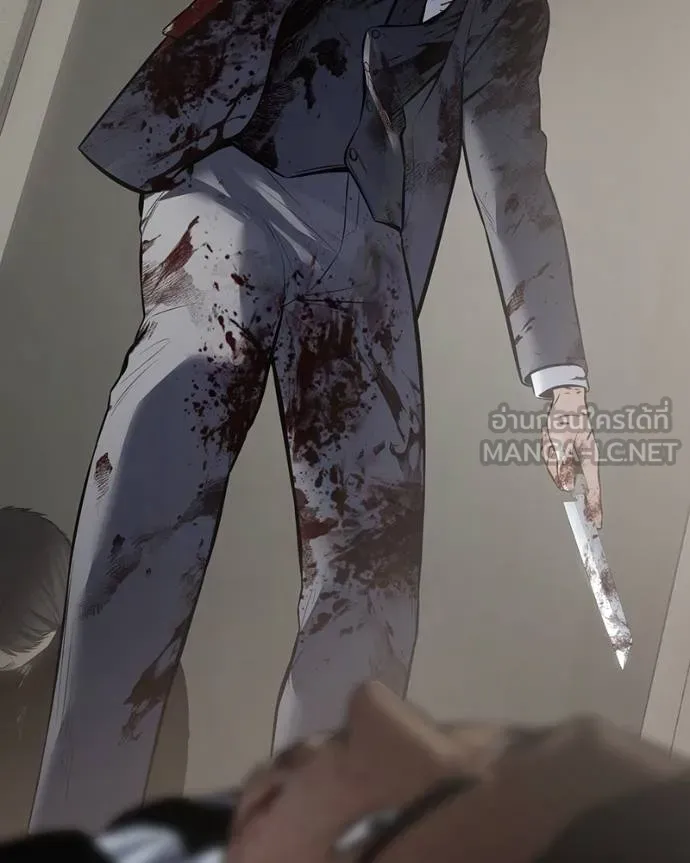 Baek XX ตอนที่ 119 รูปที่ 115