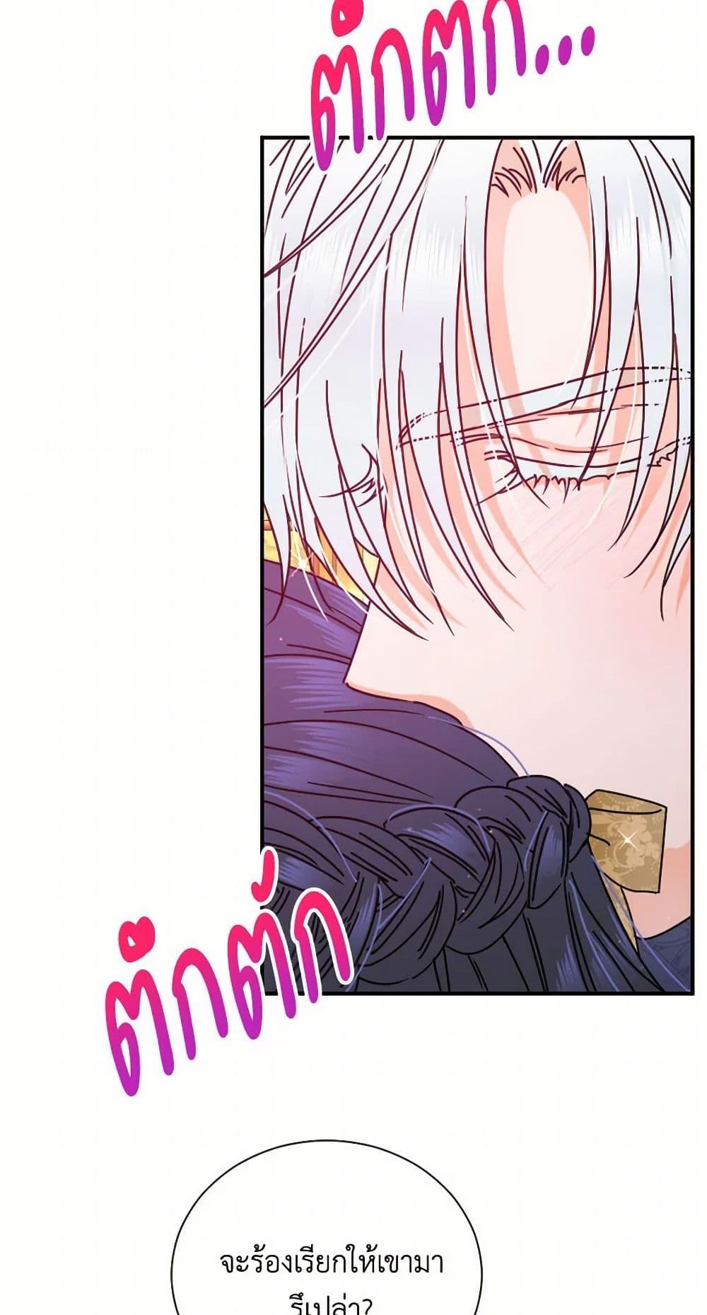 Manga-lc-com อ่านมังงะ อ่านการ์ตูน ออนไลน์ ฟรี Lady Baby ตอนที่ 1 2 3 4 5 6 7 8 9 10 11 12 13 14 ฟรี ไม่มีโฆษณา Manga-lc - อ่าน มังงะ อ่าน การ์ตูน ออนไลน์ อ่านมังงะ ฟรี