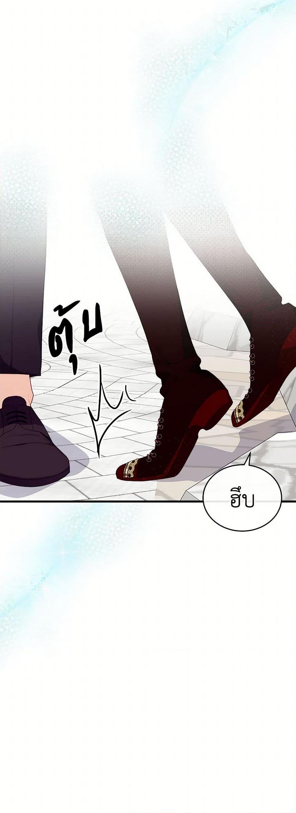 Manga-lc-com อ่านมังงะ อ่านการ์ตูน ออนไลน์ ฟรี The Elegant Sea of Savagery ตอนที่ 1 2 3 4 5 6 7 8 9 10 11 12 13 14 ฟรี ไม่มีโฆษณา Manga-lc - อ่าน มังงะ อ่าน การ์ตูน ออนไลน์ อ่านมังงะ ฟรี