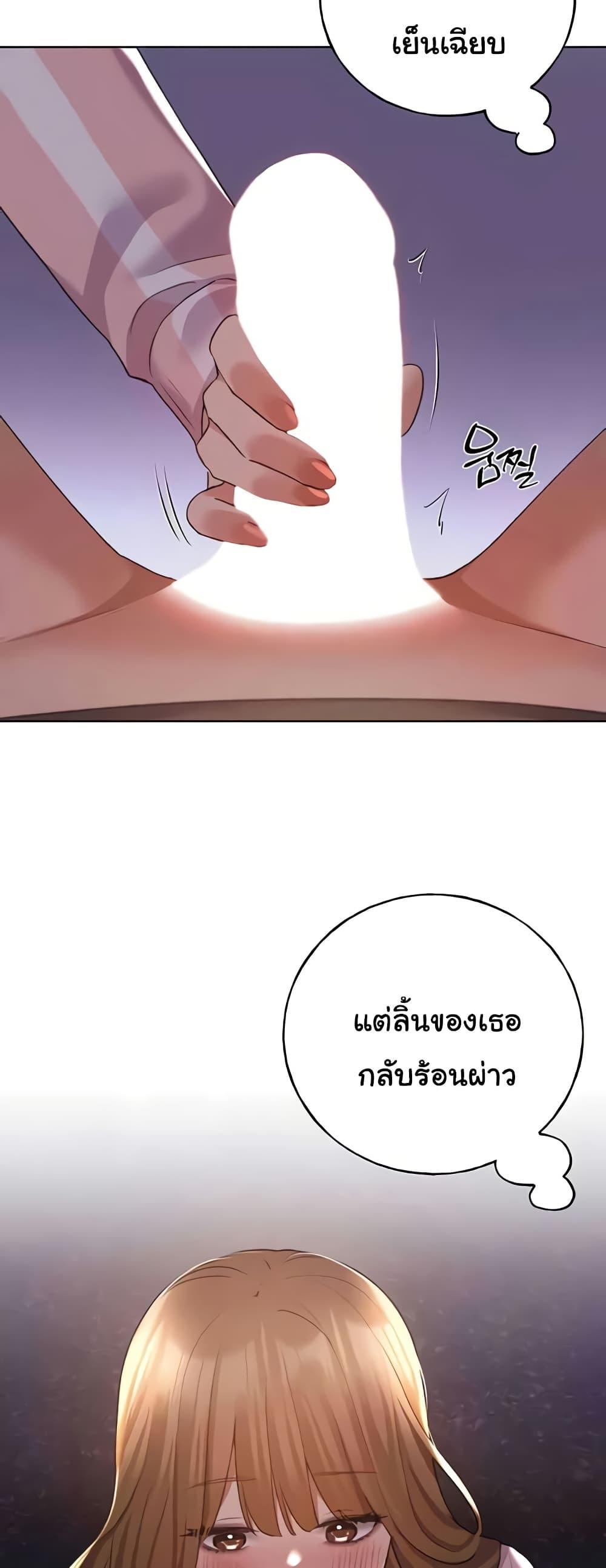 Doujin-Lc- อ่าน โดจิน มังฮวา เกาหลี ญี่ปุ่น จีน แปลไทย My Illustrator ตอนที่ 1 2 3 4 5 6 7 8 9 10 11 12 13 14 ฟรี ไม่มีโฆษณา อ่าน โดจิน Manhwa เกาหลี ญี่ปุ่น จีน เรามีครบ คัดมาให้เน้นๆ โดจิน 18+ รับประกันความฟินโดย  Doujin Lc