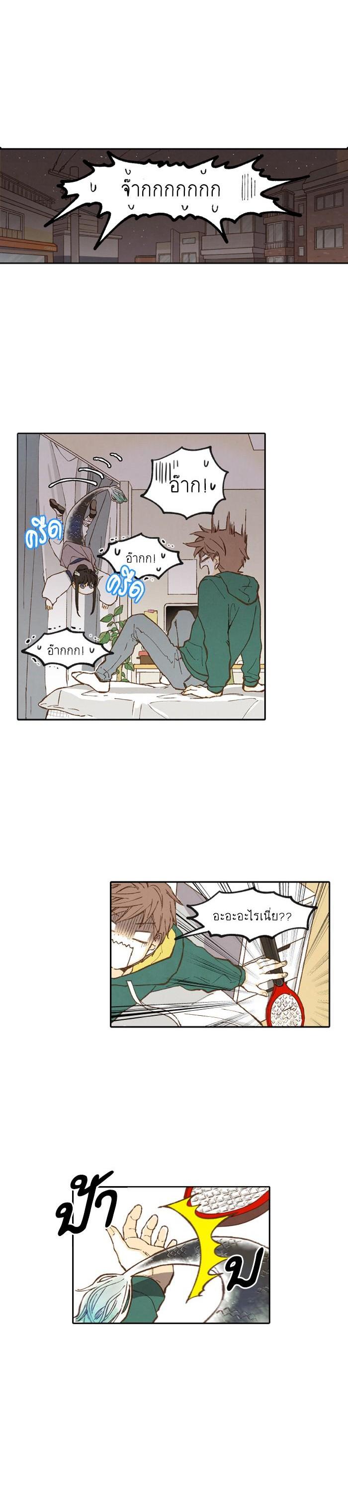 Manga-lc-com อ่านมังงะ อ่านการ์ตูน ออนไลน์ ฟรี How to Become a Dragon ตอนที่ 1 2 3 4 5 6 7 8 9 10 11 12 13 14 ฟรี ไม่มีโฆษณา Manga-lc - อ่าน มังงะ อ่าน การ์ตูน ออนไลน์ อ่านมังงะ ฟรี