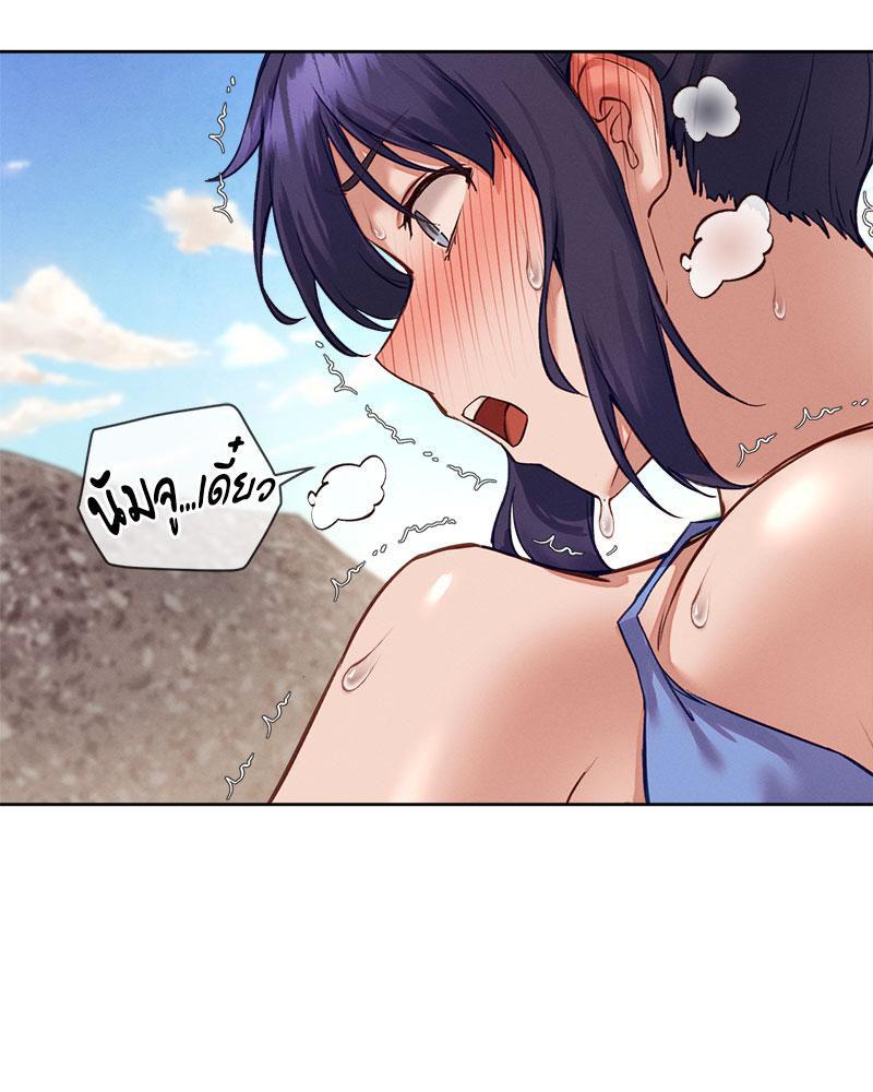 Doujin-Lc- อ่าน โดจิน มังฮวา เกาหลี ญี่ปุ่น จีน แปลไทย The Gacha Girl Next ตอนที่ 1 2 3 4 5 6 7 8 9 10 11 12 13 14 ฟรี ไม่มีโฆษณา อ่าน โดจิน Manhwa เกาหลี ญี่ปุ่น จีน เรามีครบ คัดมาให้เน้นๆ โดจิน 18+ รับประกันความฟินโดย  Doujin Lc