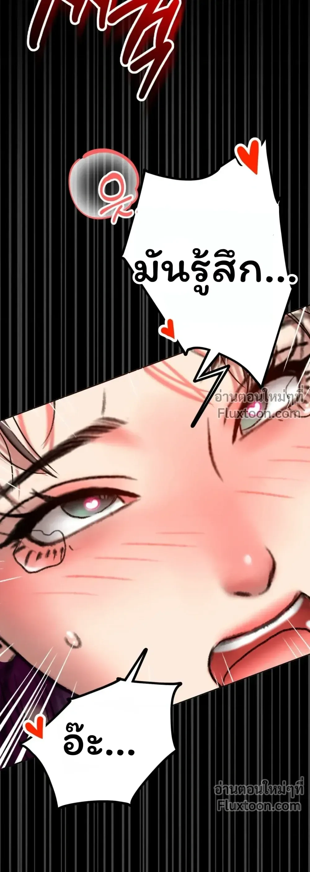 Doujin-Lc- อ่าน โดจิน มังฮวา เกาหลี ญี่ปุ่น จีน แปลไทย Pervert Picking Perverts คนวิปริตที่เลือกคบแต่คนวิปริตด้วยกัน ตอนที่ 1 2 3 4 5 6 7 8 9 10 11 12 13 14 ฟรี ไม่มีโฆษณา อ่าน โดจิน Manhwa เกาหลี ญี่ปุ่น จีน เรามีครบ คัดมาให้เน้นๆ โดจิน 18+ รับประกันความฟินโดย  Doujin Lc