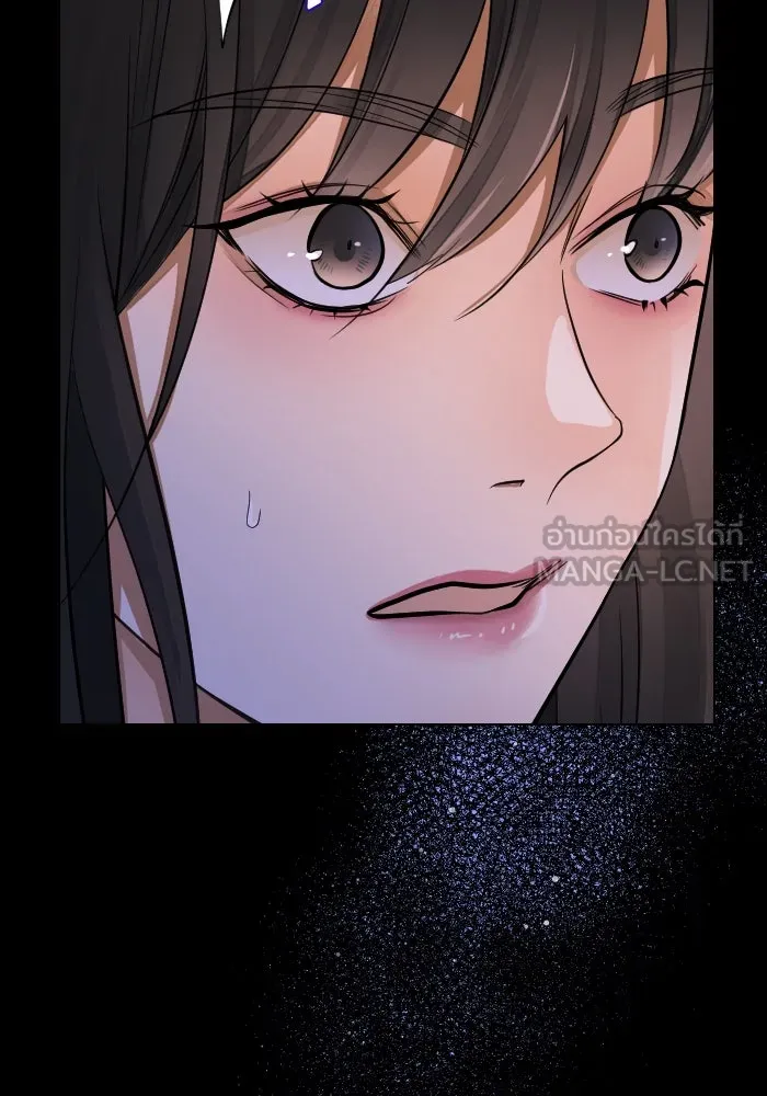 2nd Love หนุ่มเฮ้วสาวbrเปรี้ยวรักเดียวโด ตอนที่ 17 รูปที่ 87