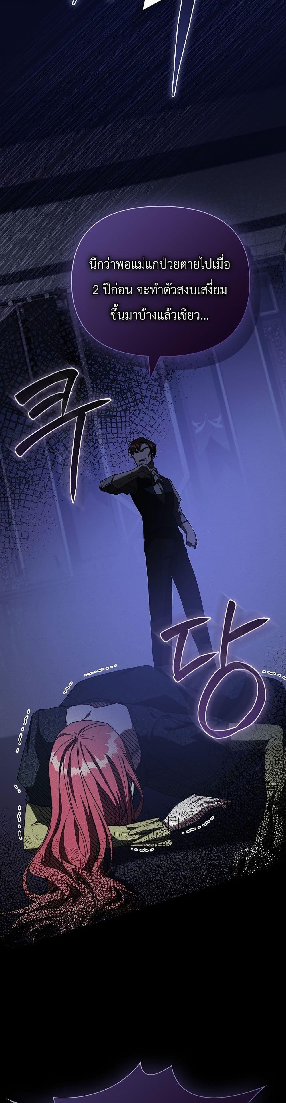 Manga-lc-com อ่านมังงะ อ่านการ์ตูน ออนไลน์ ฟรี About Perfect Revenge ตอนที่ 1 2 3 4 5 6 7 8 9 10 11 12 13 14 ฟรี ไม่มีโฆษณา Manga-lc - อ่าน มังงะ อ่าน การ์ตูน ออนไลน์ อ่านมังงะ ฟรี