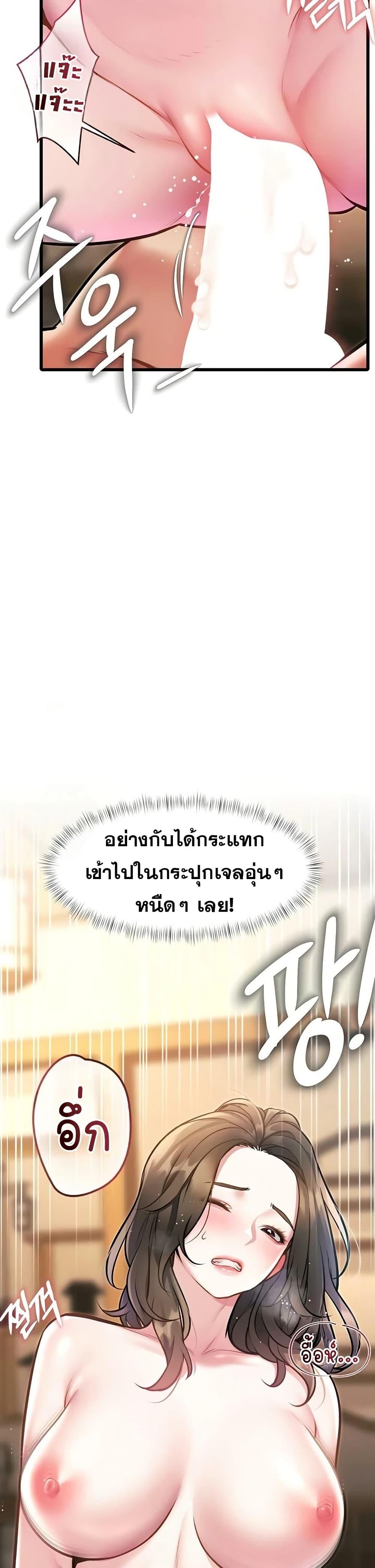 Doujin-Lc- อ่าน โดจิน มังฮวา เกาหลี ญี่ปุ่น จีน แปลไทย Each Building ตอนที่ 1 2 3 4 5 6 7 8 9 10 11 12 13 14 ฟรี ไม่มีโฆษณา อ่าน โดจิน Manhwa เกาหลี ญี่ปุ่น จีน เรามีครบ คัดมาให้เน้นๆ โดจิน 18+ รับประกันความฟินโดย  Doujin Lc